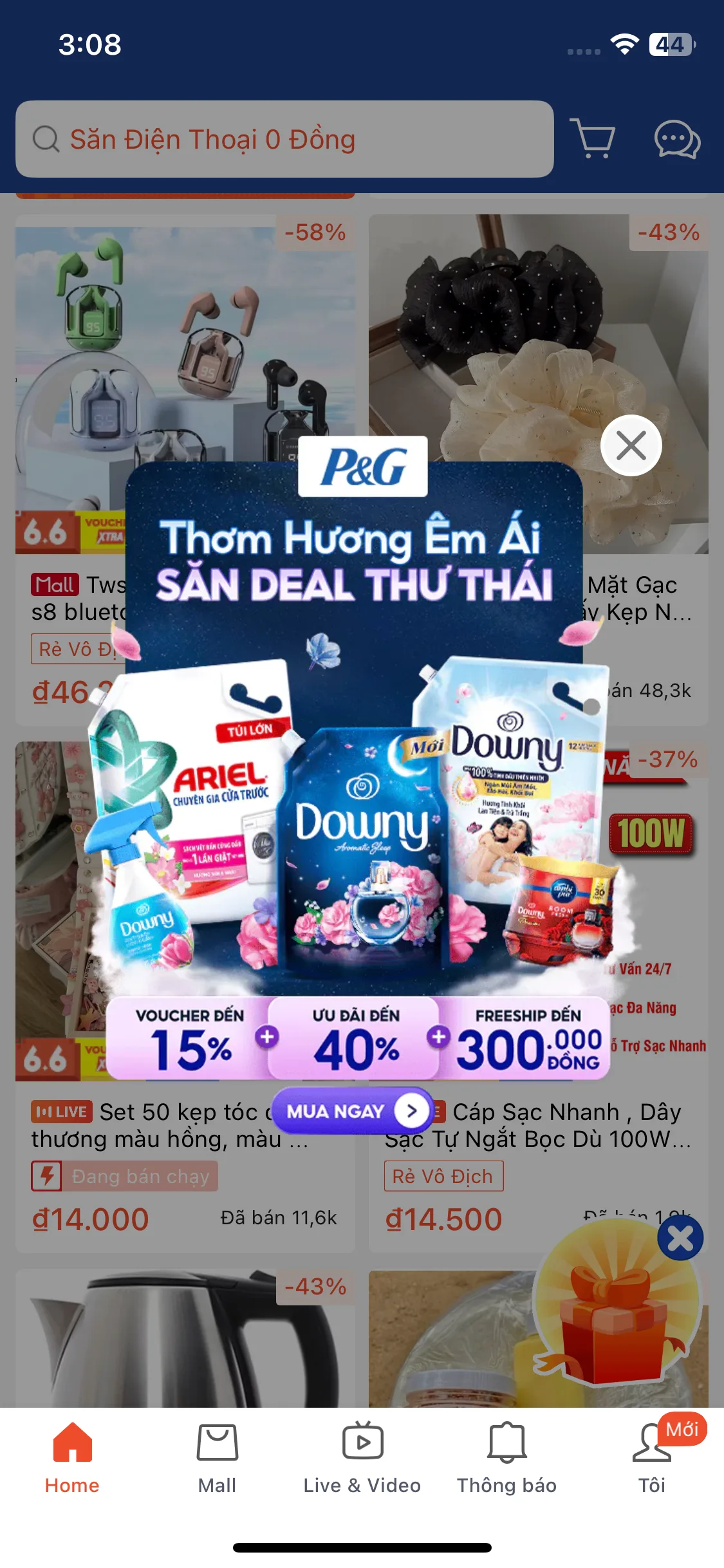Test Image 1